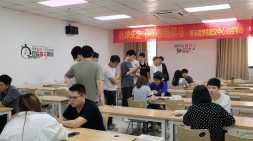 【武漢校區】前端基礎班109、110期升級就業班考試